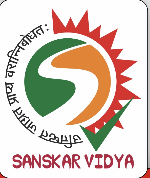 SV LOGO